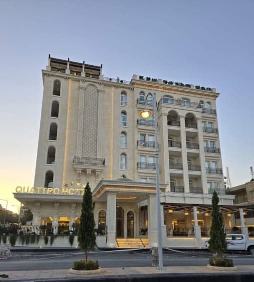 Top Modern Hotels in Aleppo 2026