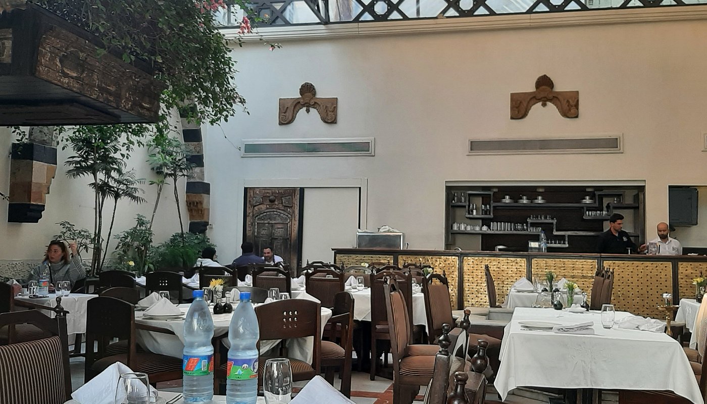 Naranj Restaurant مطعم نارنج