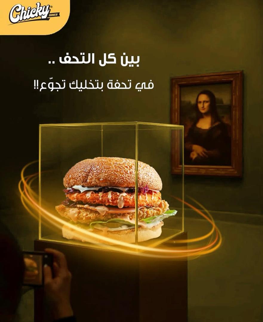 Savor the Flavor: Why Cheeky Diner is the Ultimate Fast Food Destination in Damascus